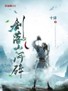 删掉自己喜欢的人是什么感觉游戏画面