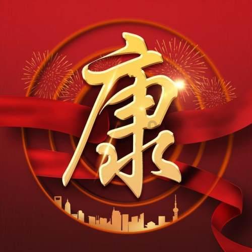 巧虎踢足球